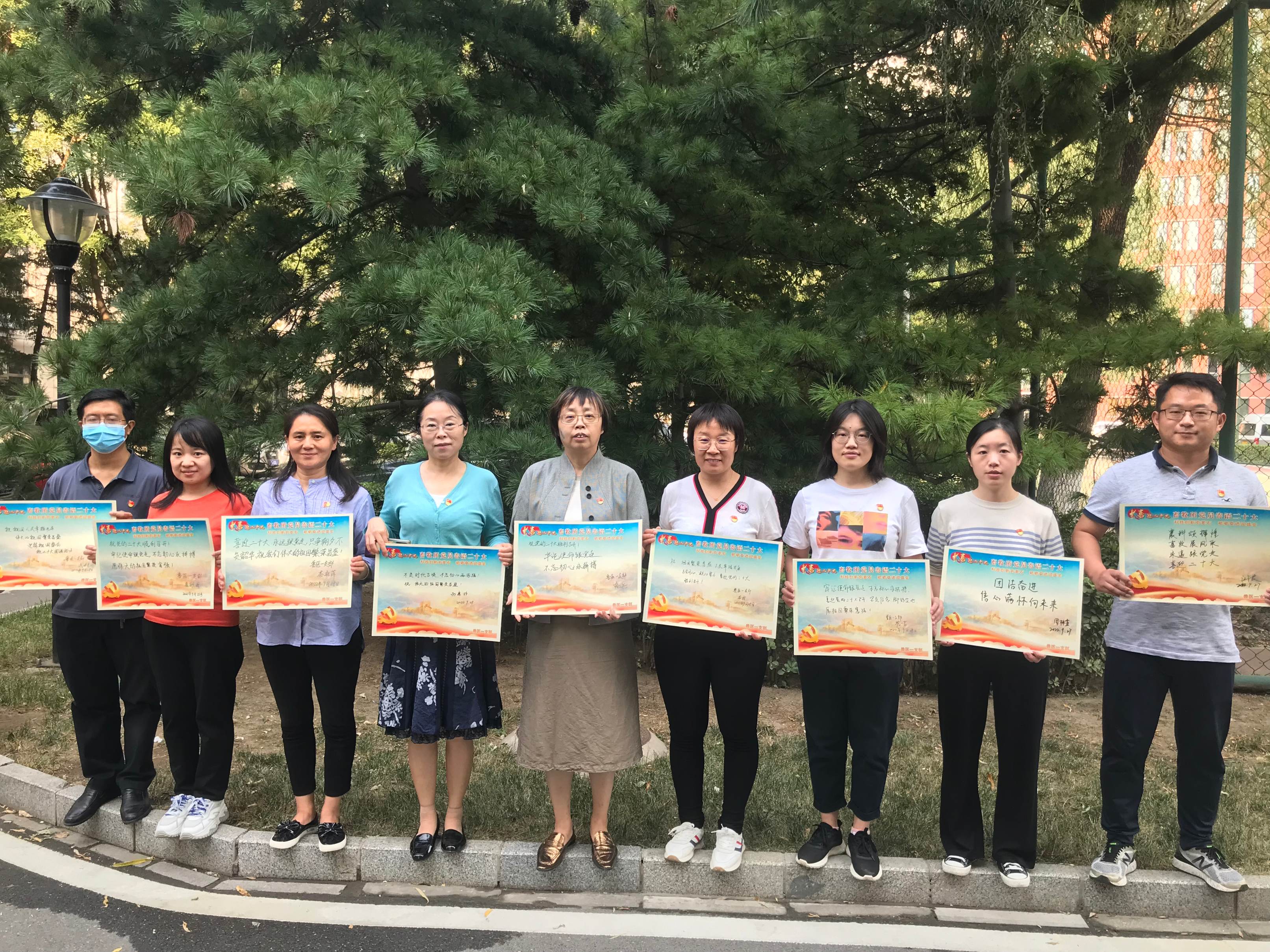 微信图片_20220930104735.jpg
