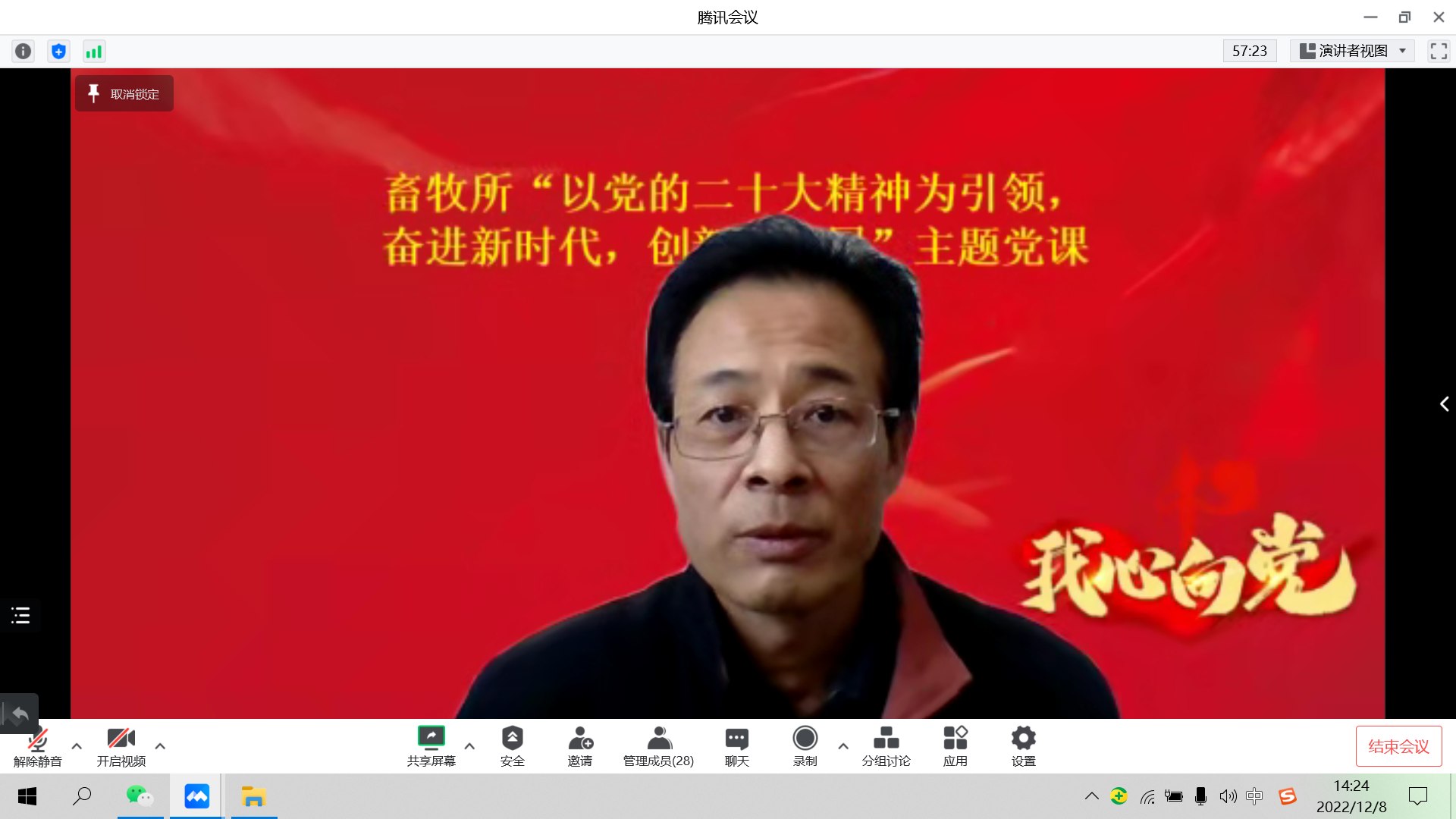 4d1fe1a9710ab2033254faca2689c0e (1).png