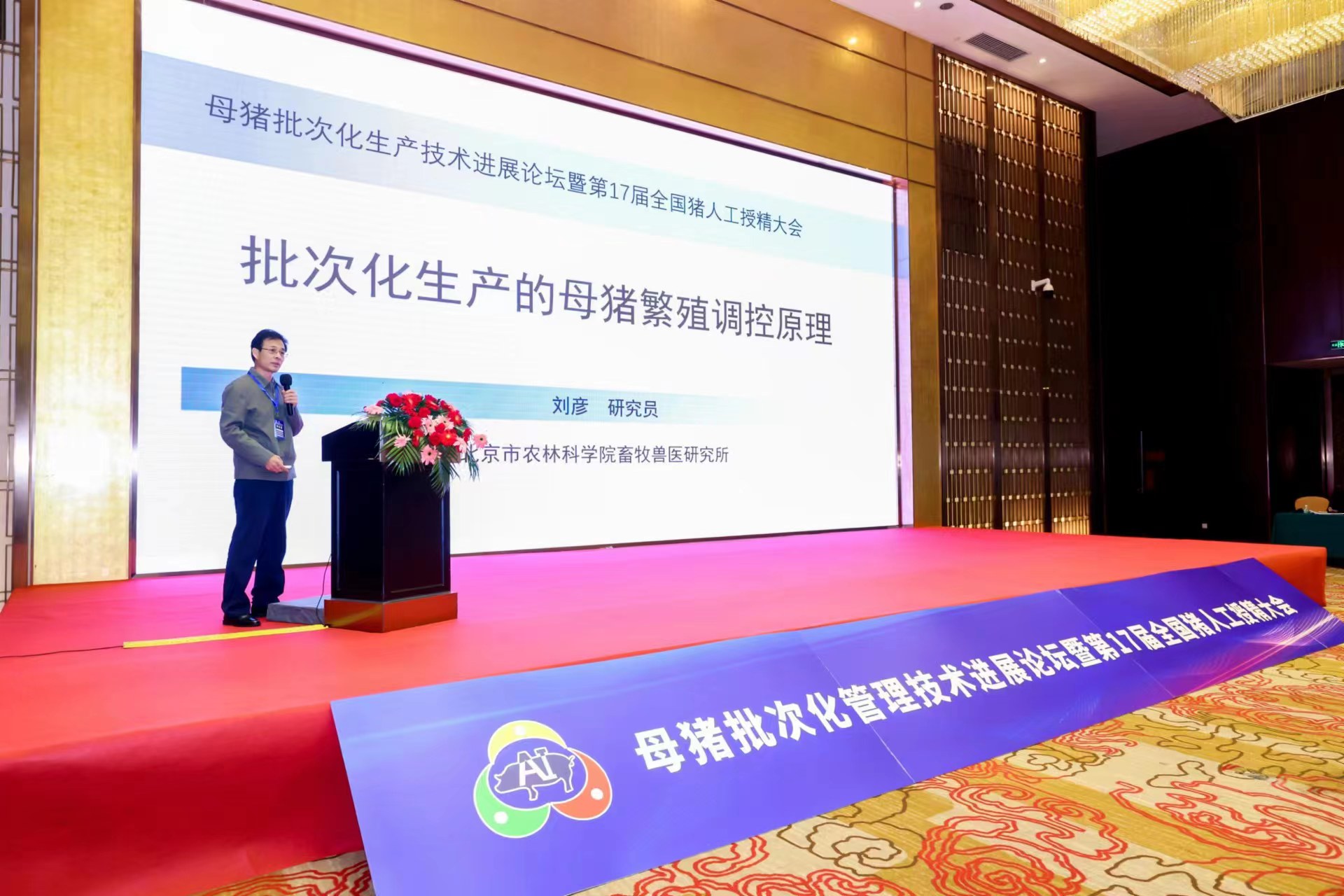 微信图片_20230317090114.jpg