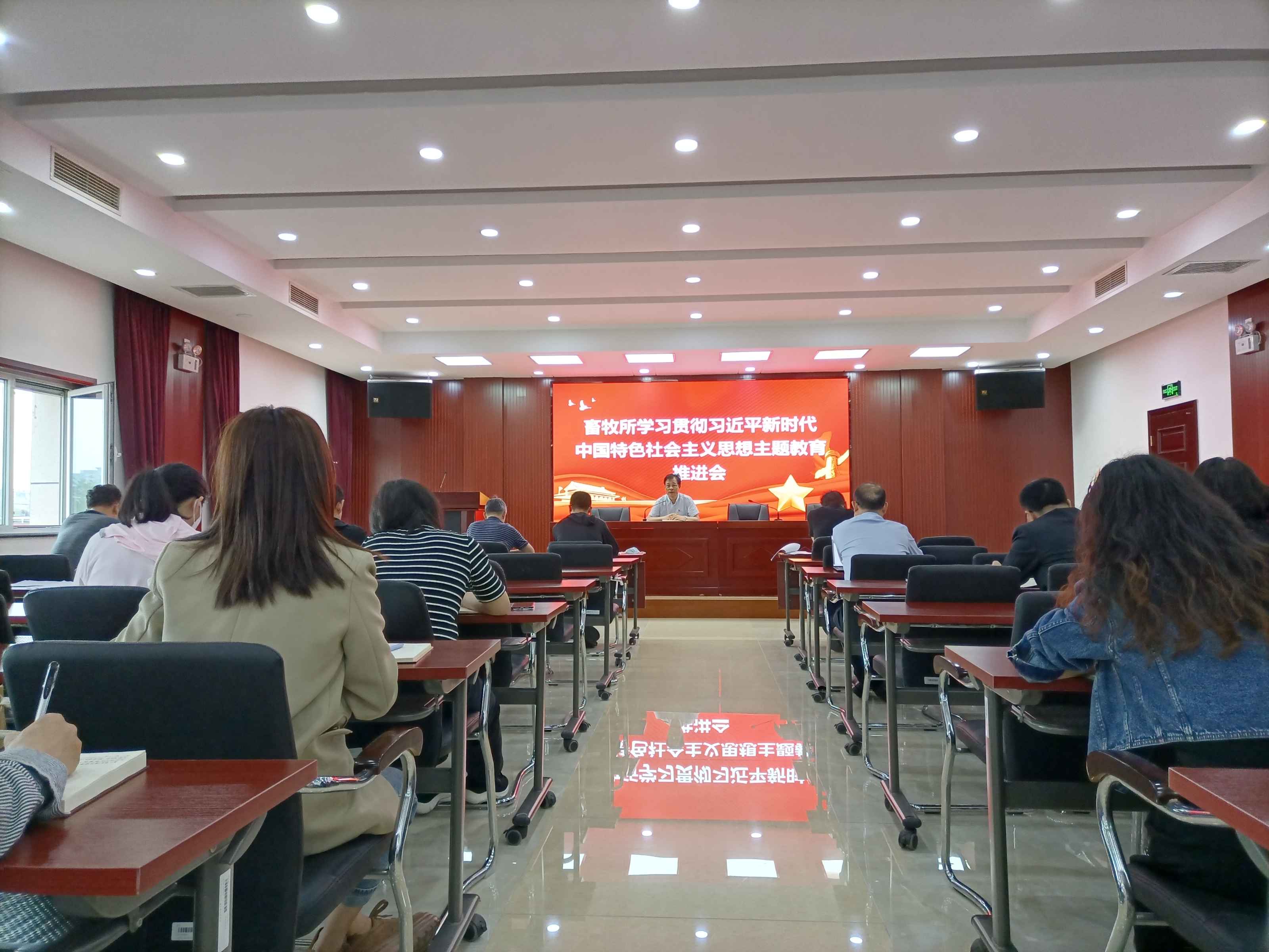 办公室-韩璐-畜牧兽医研究所召开学习贯彻习近平新时代中国特色社会主义思想主题教育推进会2023.05.22-1.jpg 办公室-韩璐-畜牧兽医研究所召开学习贯彻习近平新时代中国特色社会主义思想主题教育推进会2023.05.22-1.jpg
