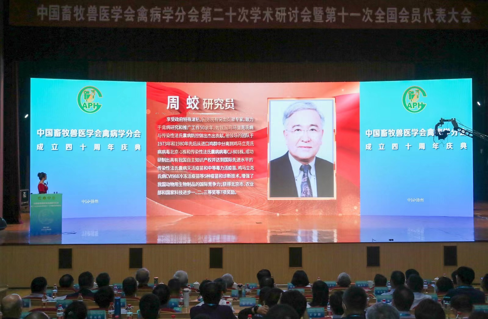 微信图片_202305241001125.jpg