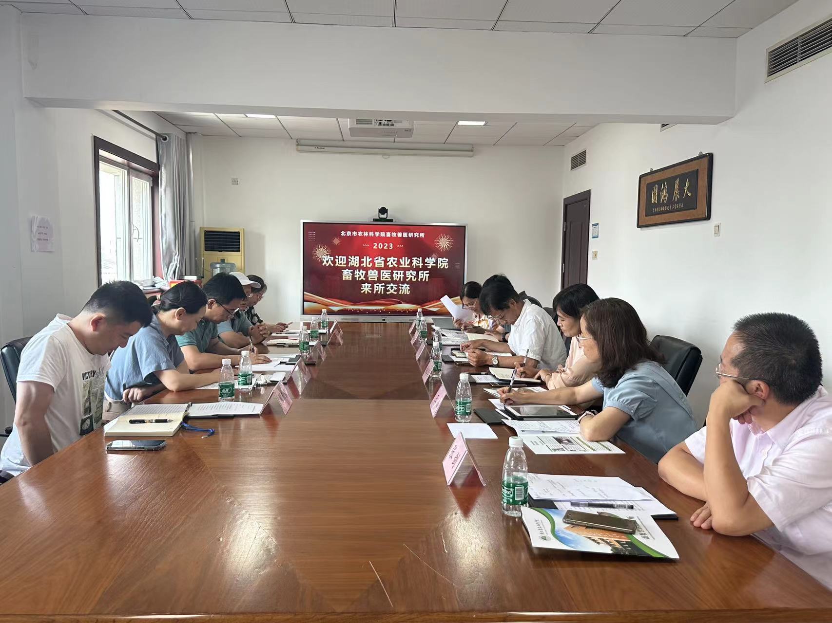 微信图片_20230719153711.jpg