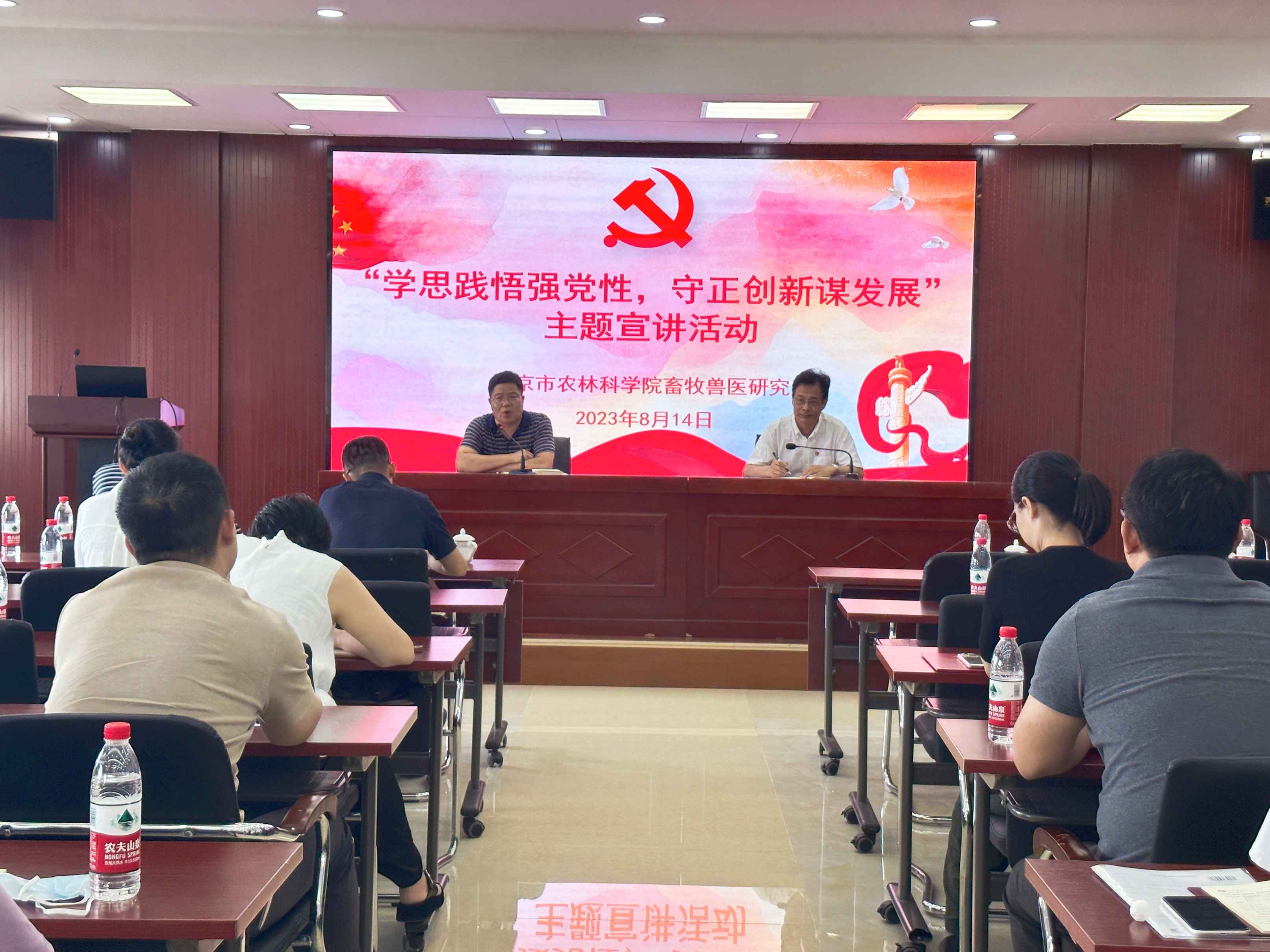 微信图片_20230817101114.jpg 微信图片_20230817101114.jpg