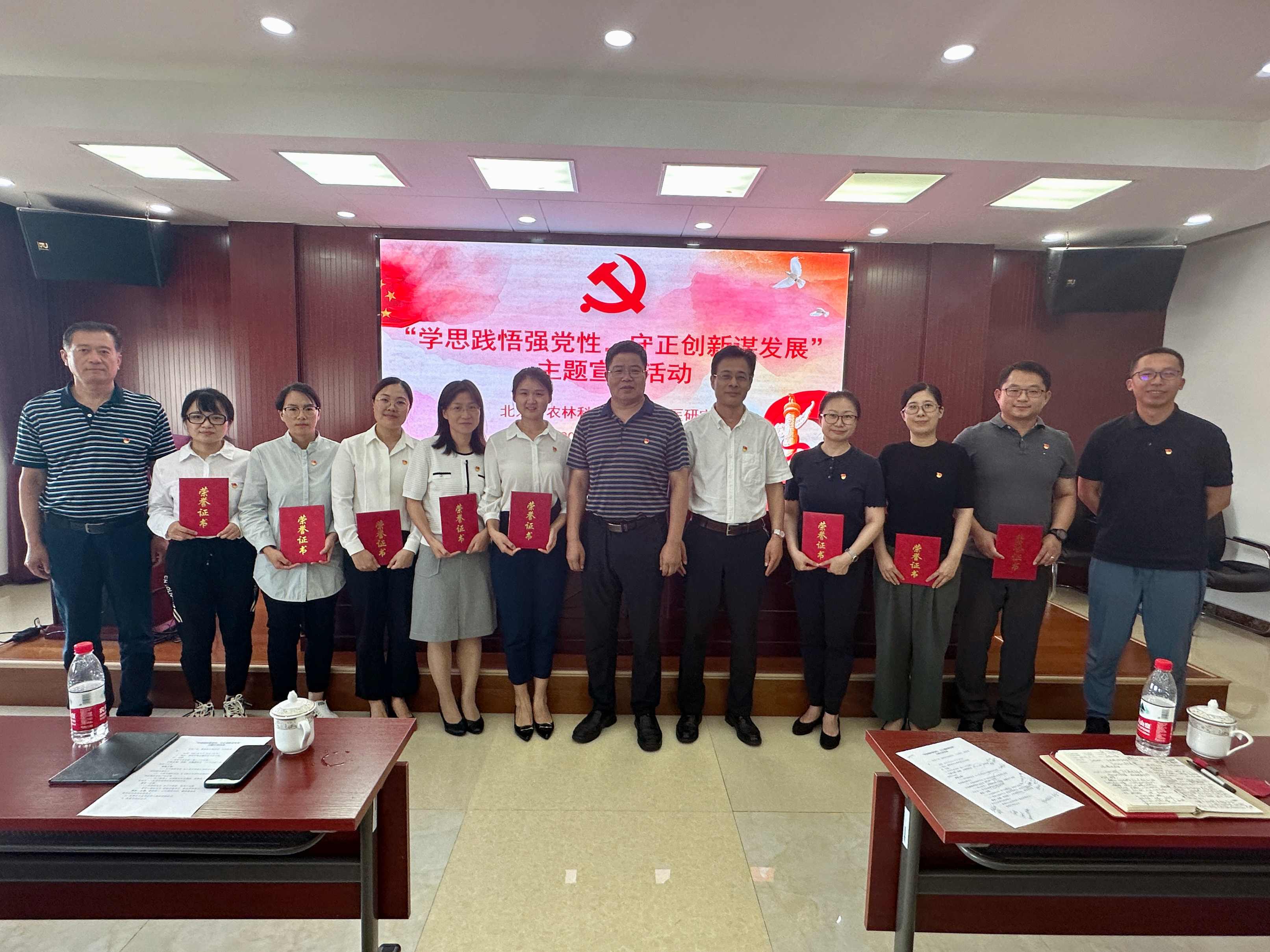 微信图片_20230817101112.jpg 微信图片_20230817101112.jpg