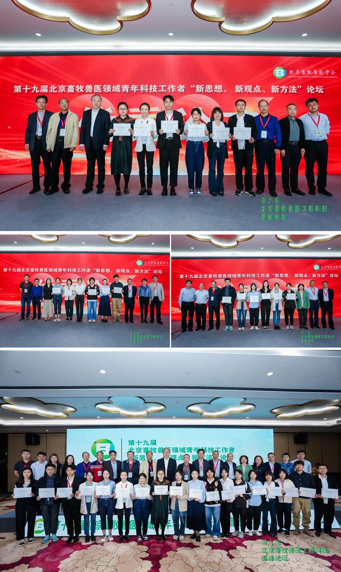 图片3.jpg 图片3.jpg