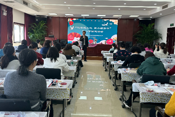 办公室-李珮铱-畜牧所工会举办“传非遗文化 绽巾帼芳华”庆“三八”团建活动-2024.jpeg 办公室-李珮铱-畜牧所工会举办“传非遗文化 绽巾帼芳华”庆“三八”团建活动-2024.jpeg