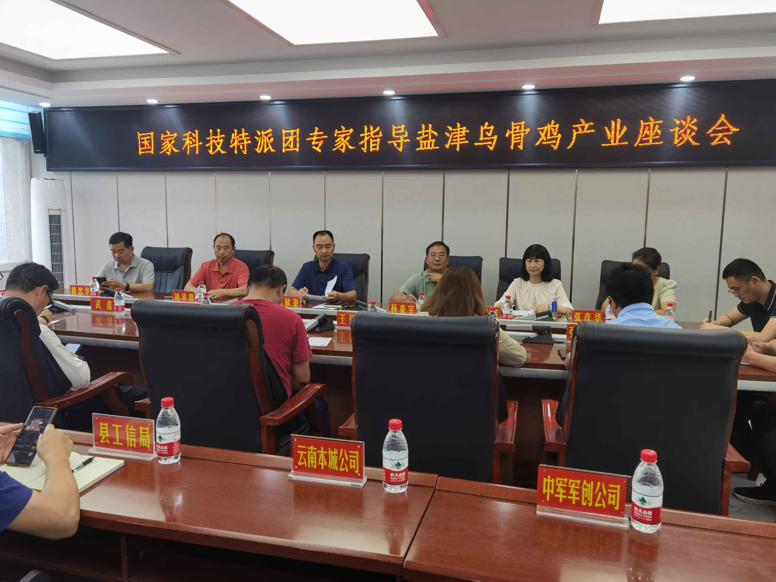 微信图片_20241008150455.jpg 微信图片_20241008150455.jpg