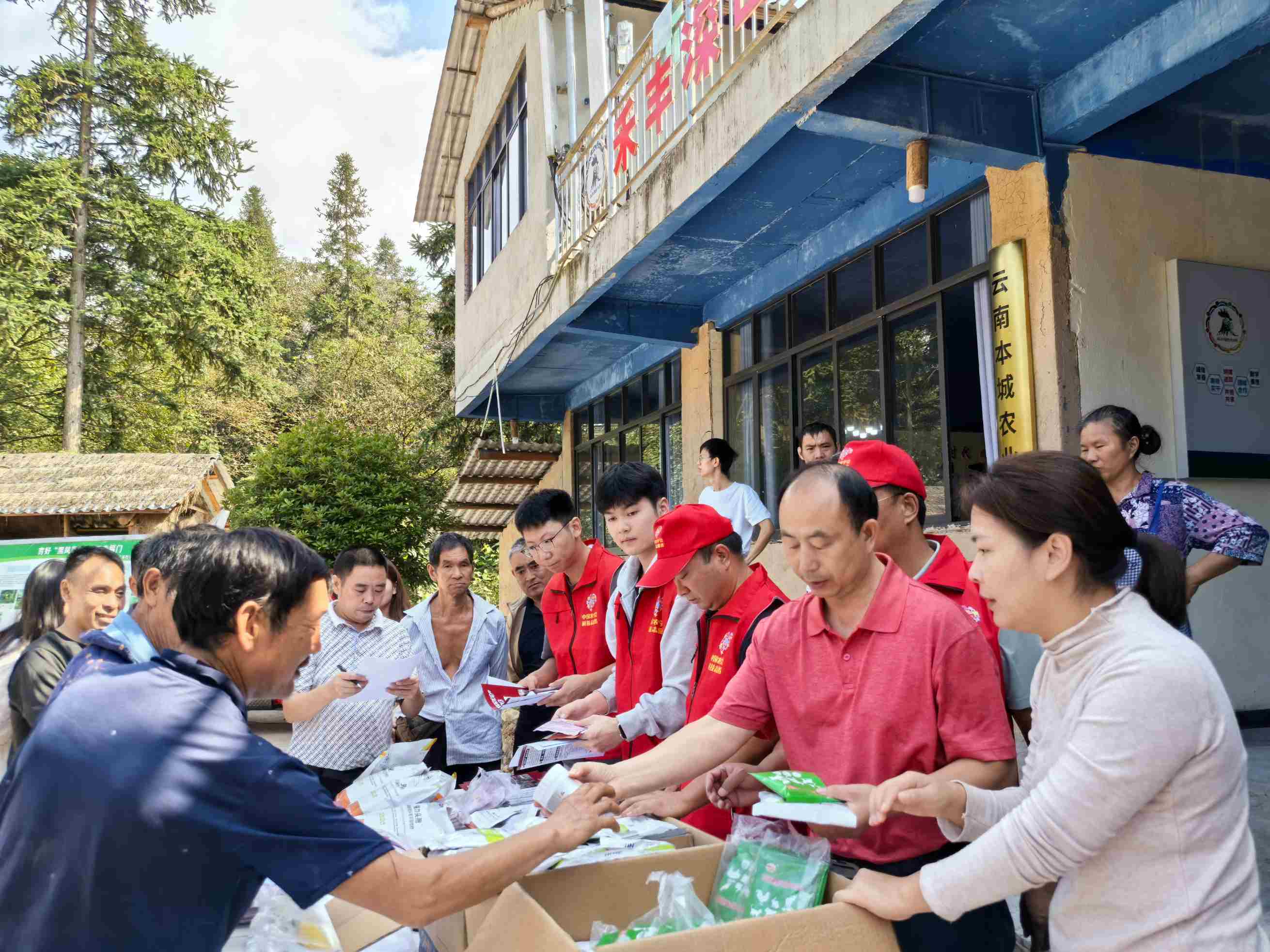 微信图片_20241008150457.jpg 微信图片_20241008150457.jpg