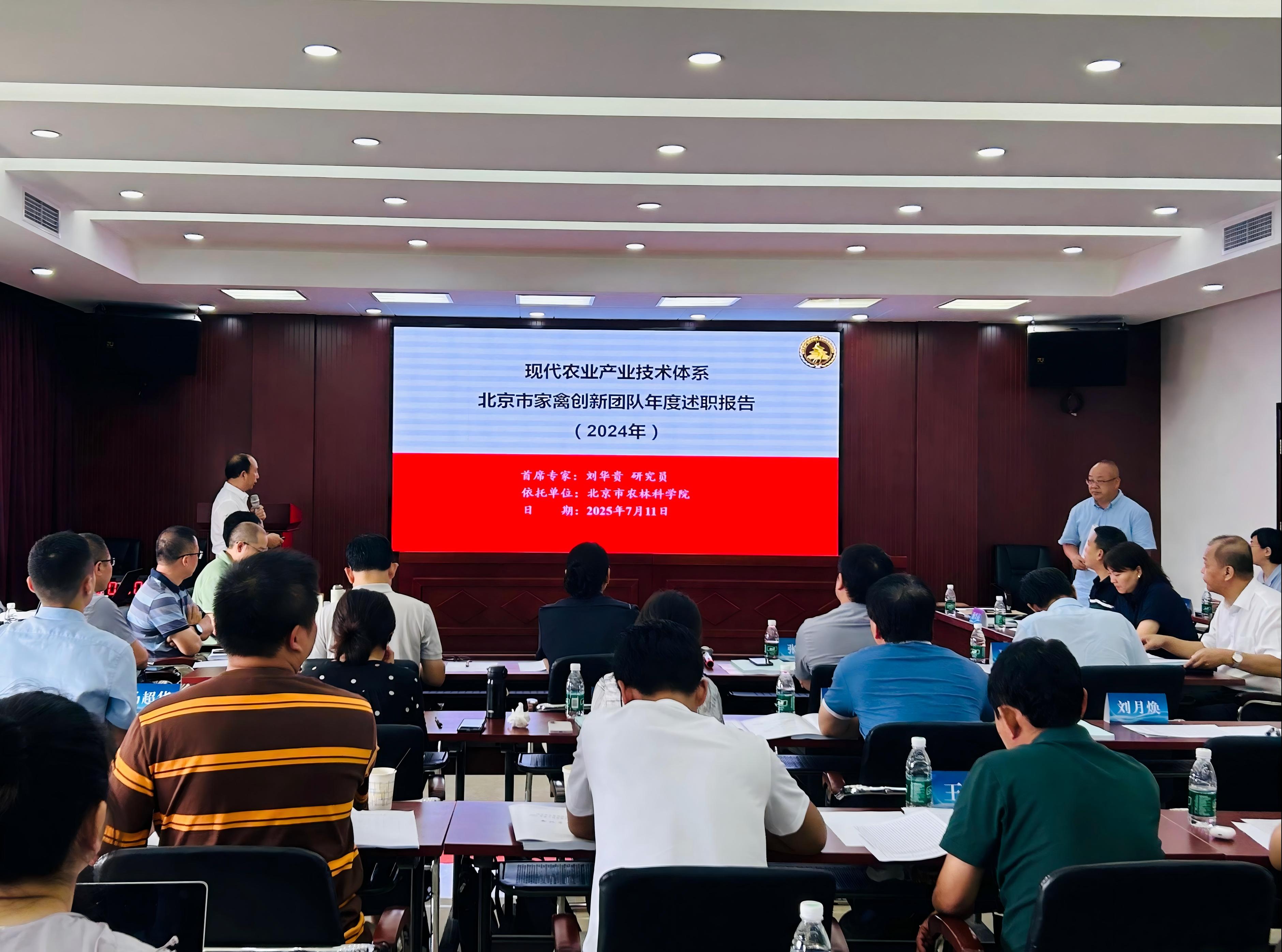 微信图片_20250716130623_436.jpg