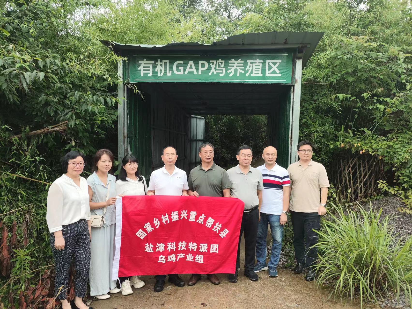 微信图片_20250715153527_6.jpg