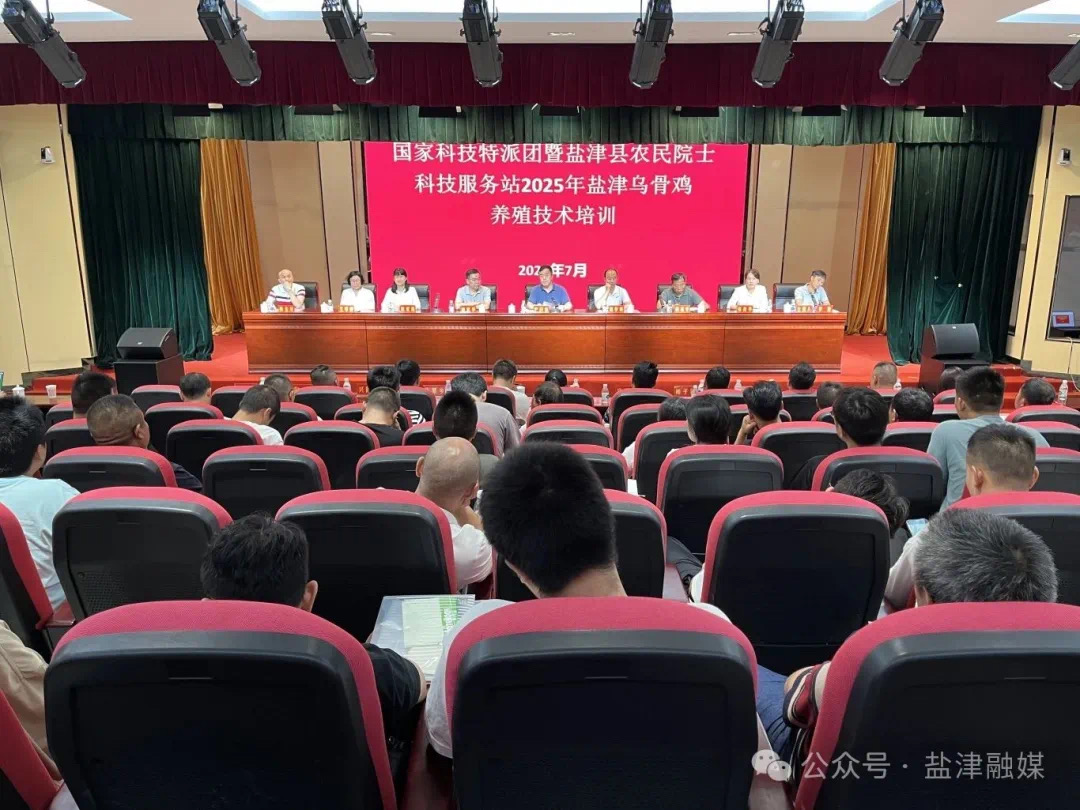 微信图片_20250715153527_7.jpg