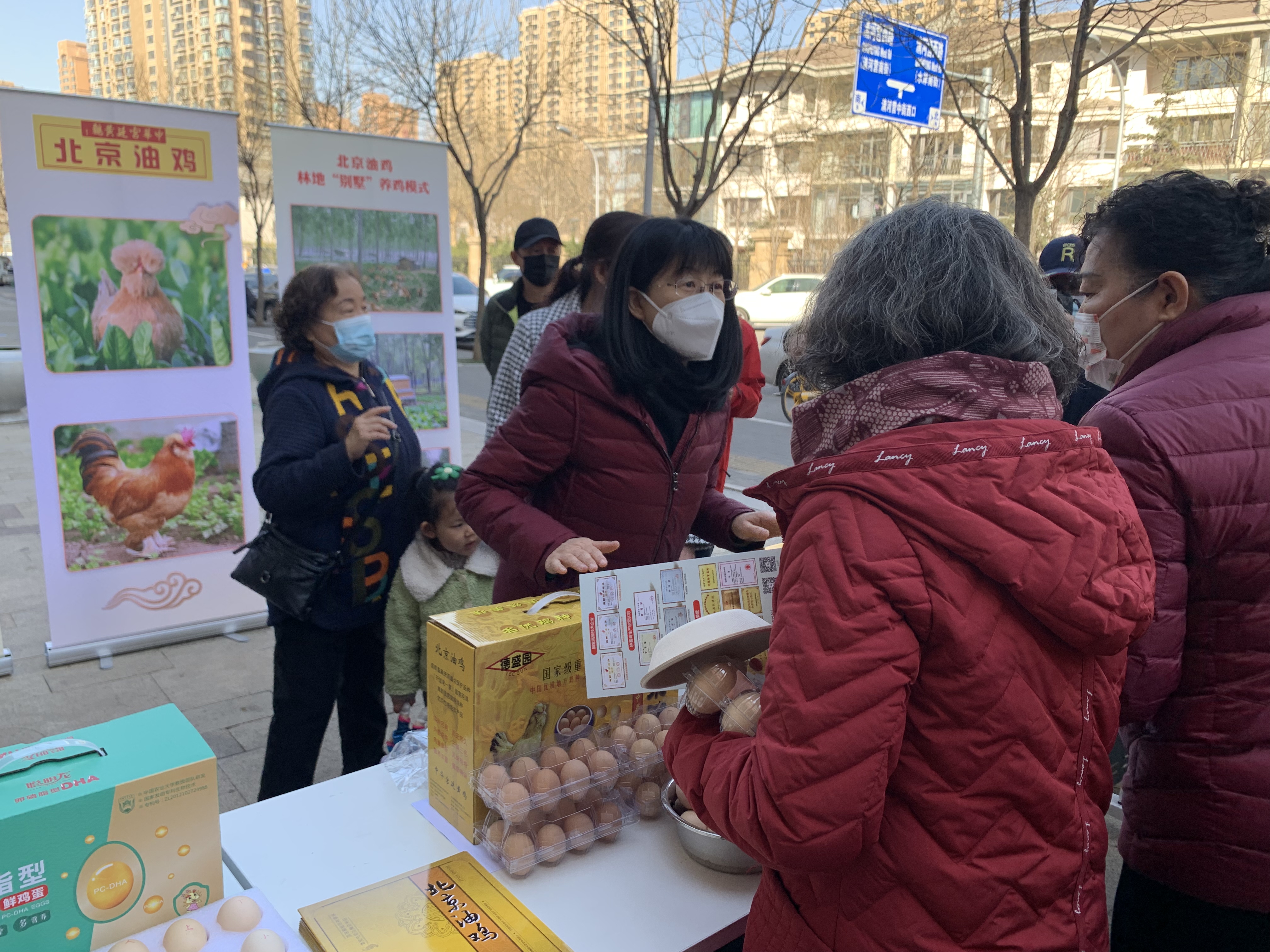 油鸡中心-耿爱莲-我院畜牧所专家参加市农业农村局组织的科技成果路演活动-2023.03.06-5.jpg