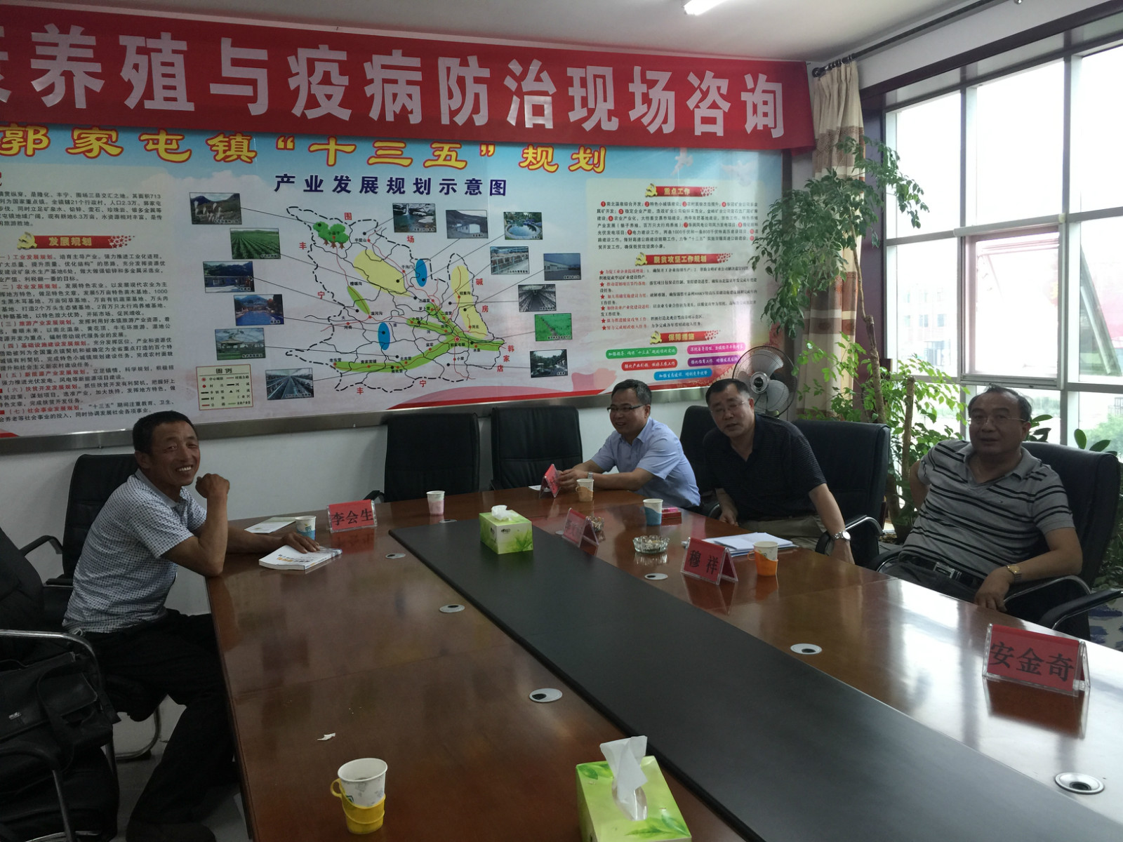 小动物学会-范捷-京津冀畜牧兽医学会共同助力河北科技创新绿色发展-2017.07.05 (3)_meitu_2.jpg 小动物学会-范捷-京津冀畜牧兽医学会共同助力河北科技创新绿色发展-2017.07.05 (3)_meitu_2.jpg