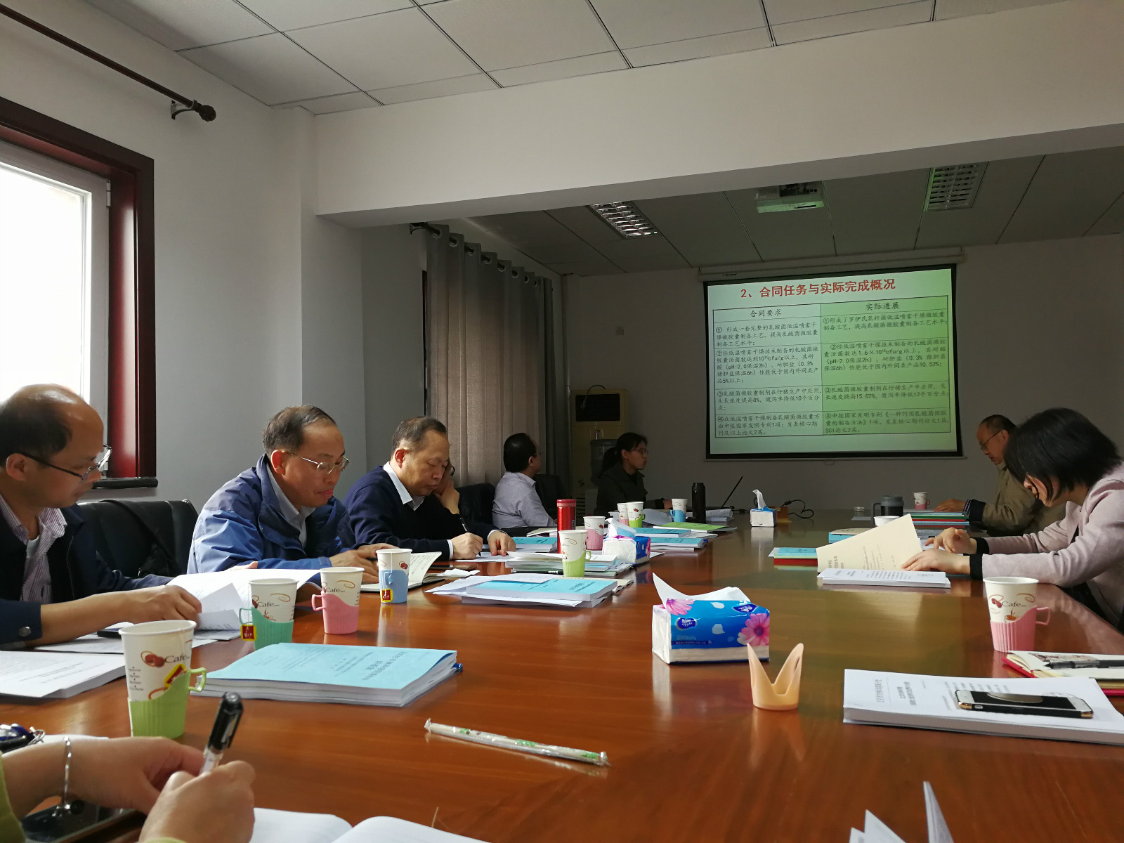 c:\users\dell\desktop\院项目验收2018.3.27_meitu_1.jpg