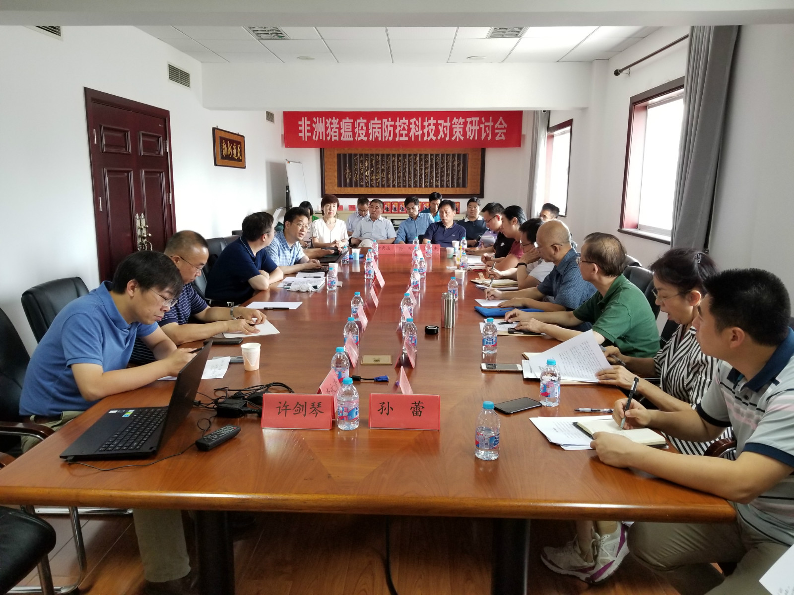 c:\users\dell\desktop\微信图片_20190807155848_meitu_1.jpg