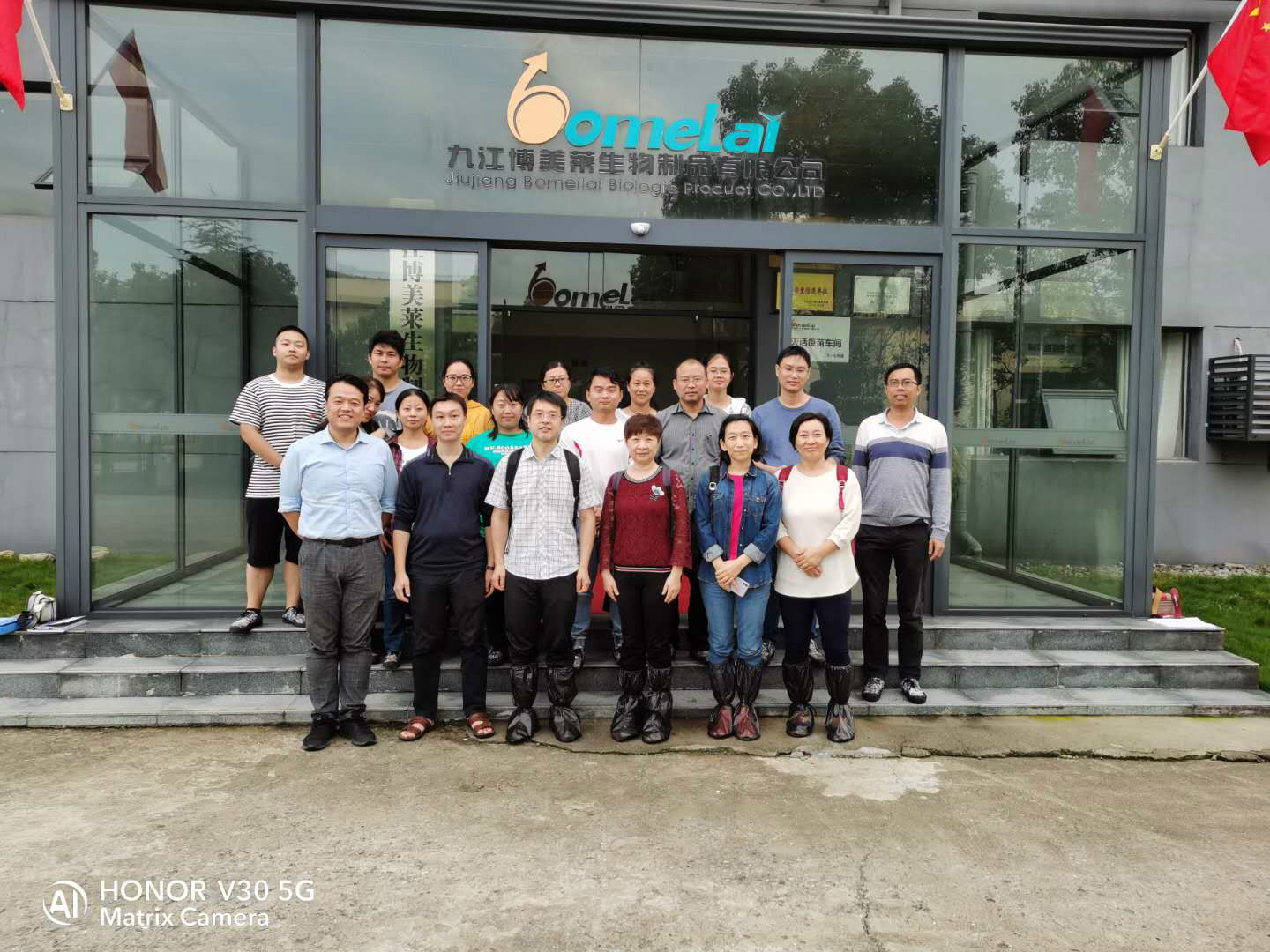 免疫与预防研究室-章振华-畜牧所专家到九江博美莱生物制品限公司开展疫苗生产技术服务-2020.09.28.jpg