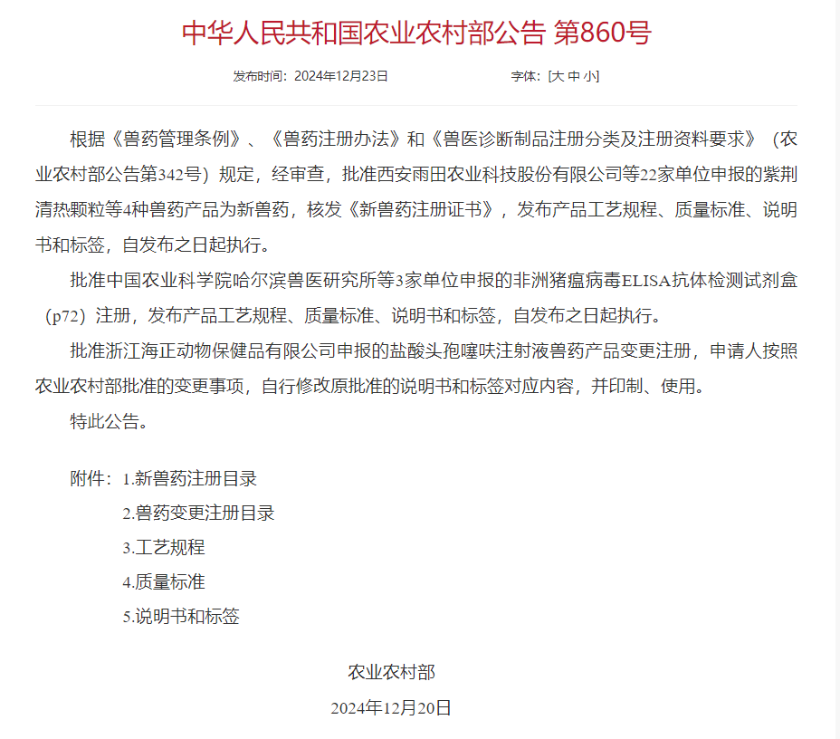 bd37129c467d25c6b74ff648f7da760.png