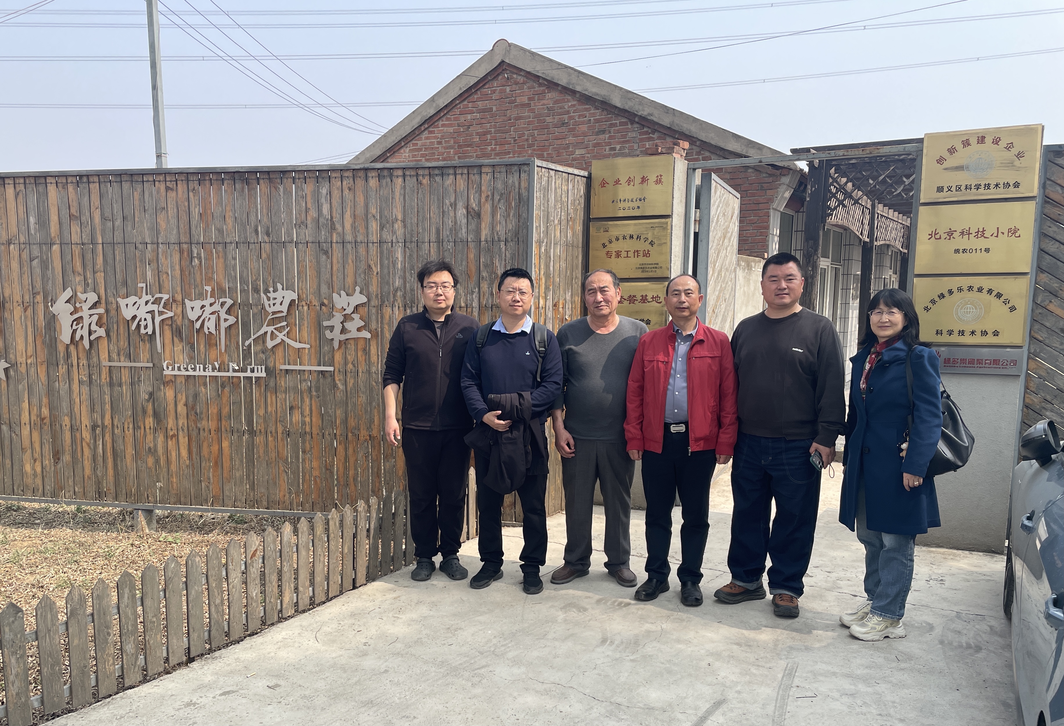 微信图片_20260330093026_2_160.jpg