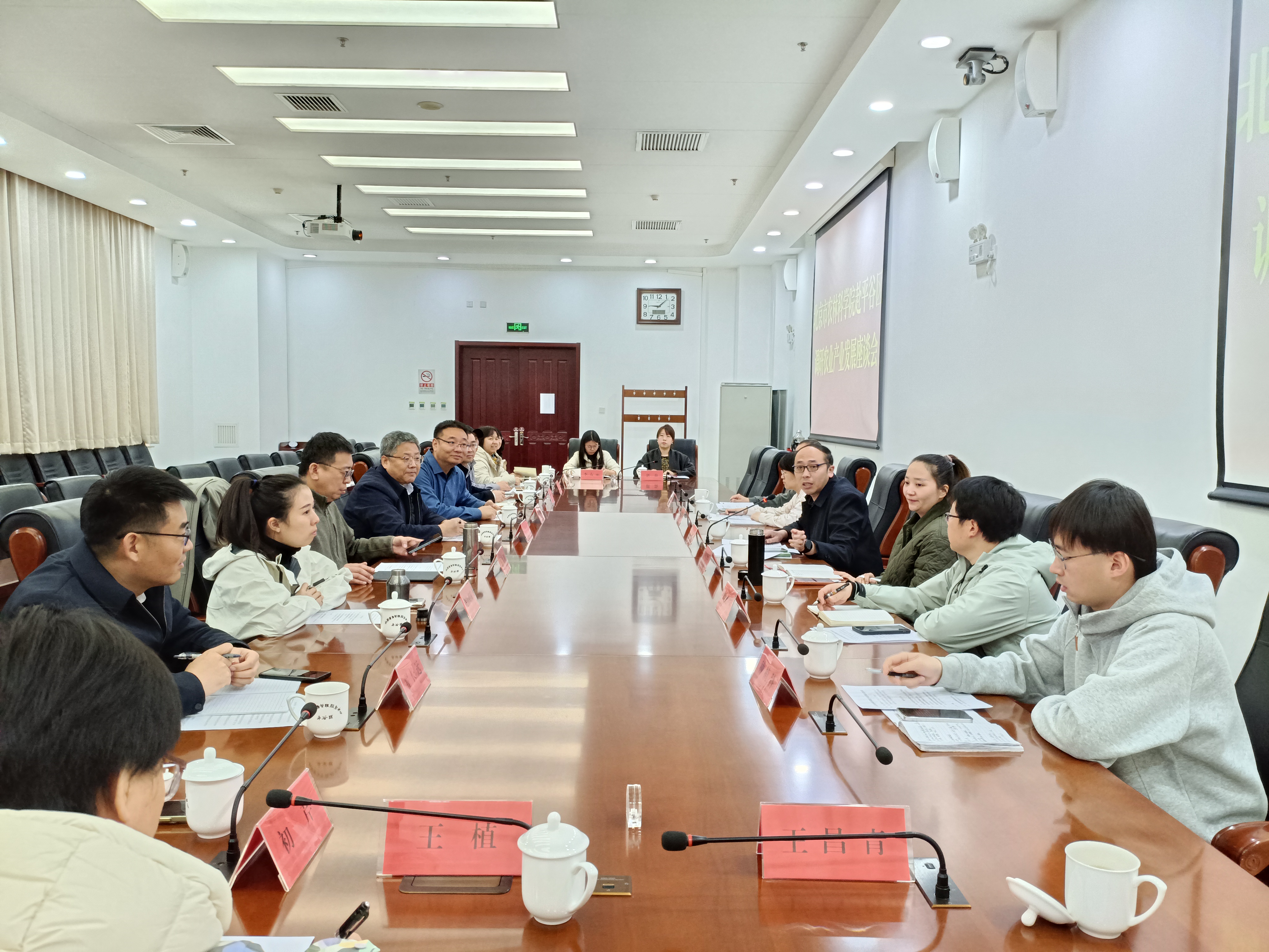 微信图片_20260316110526_196_59.jpg