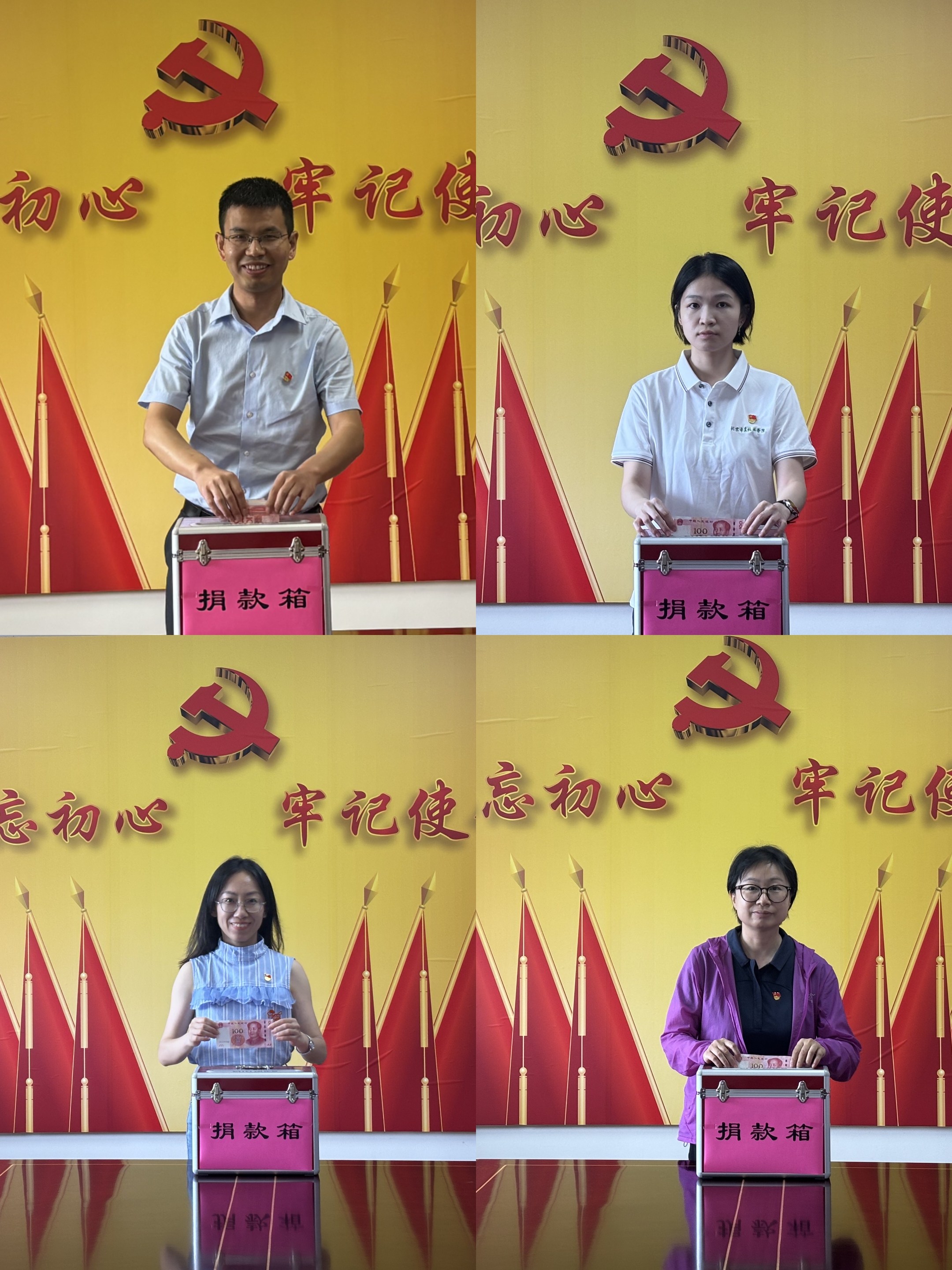 微信图片_20260703144503_71_38.jpg