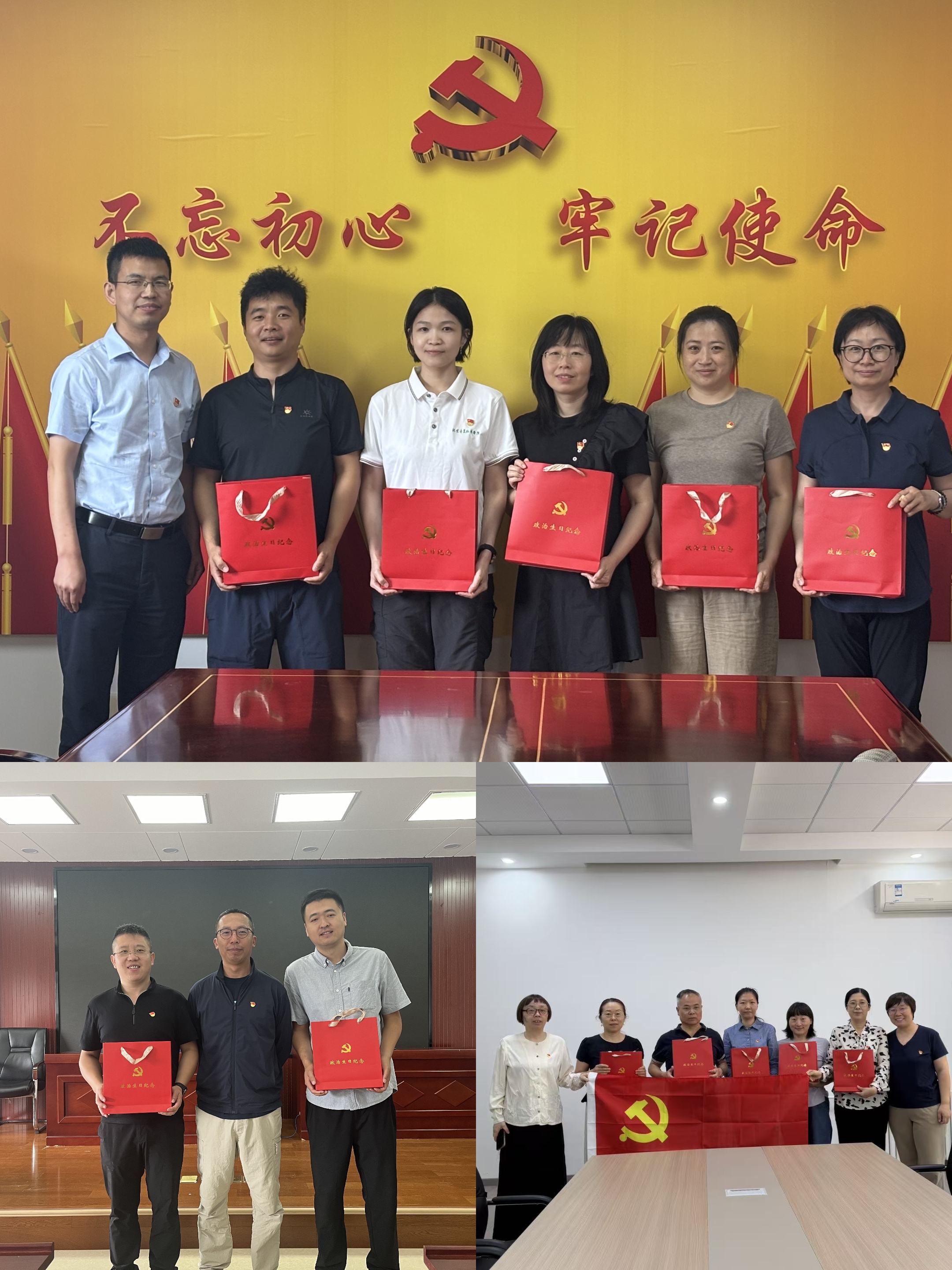 微信图片_20260703144522_73_38.jpg