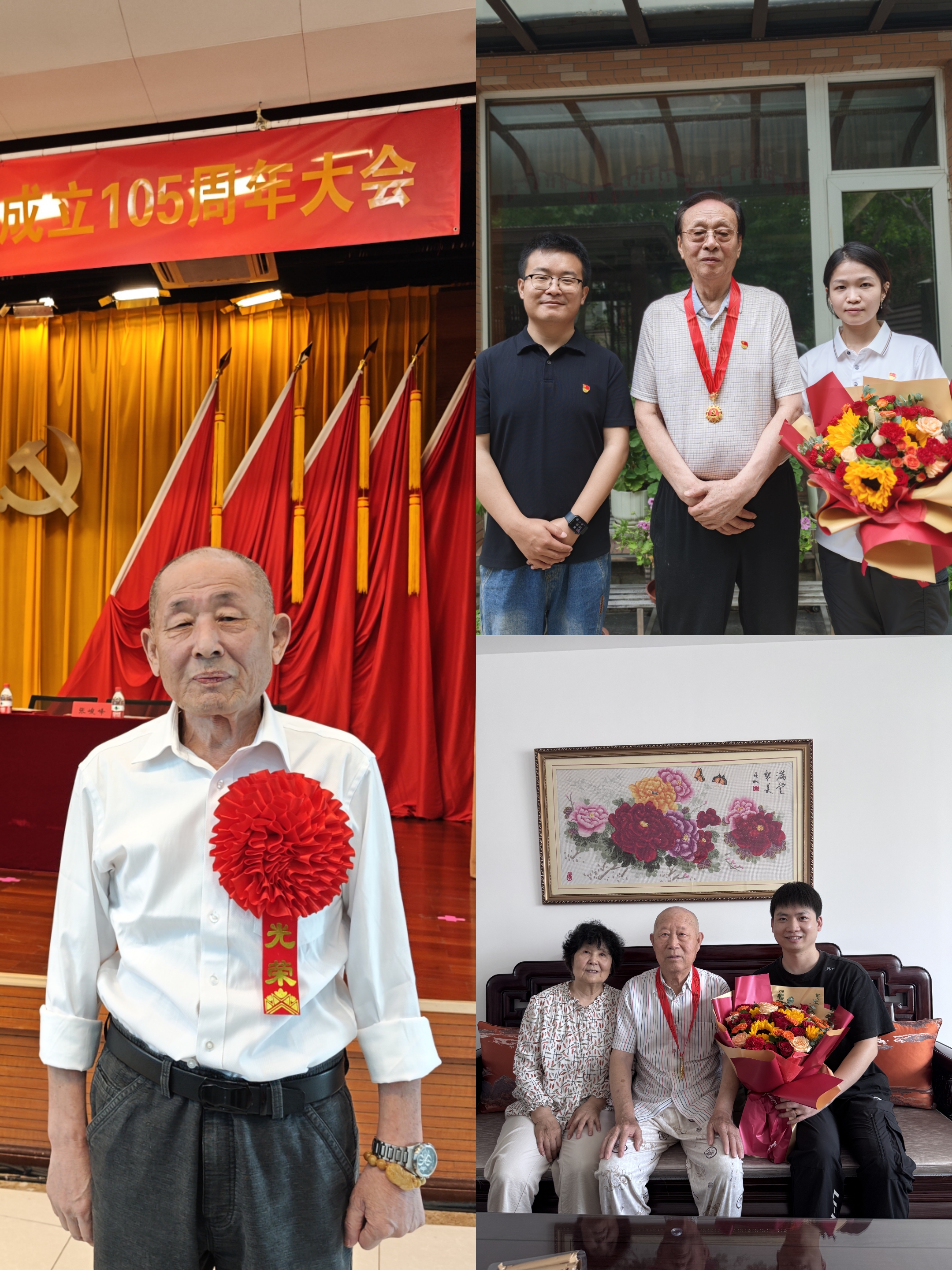 微信图片_20260703144445_69_38.jpg